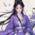 穆芩