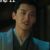 禺疆