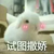 作者