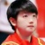 孙颖莎