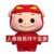 全体目光看向我