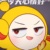 孤勇