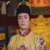 皇帝