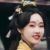 三师姐