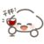 酿制奇奇
