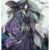 师无渡