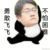 李飞