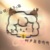 作者