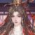 百里久辞