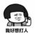 时安