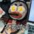 周嫑嫑