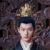 玱玹