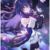 希儿