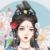 武香兰