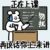 李晓婷