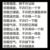 作者