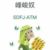 作者