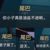玩家