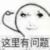 许知守