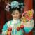 爱新觉罗乐晴（公主）