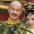 皇上