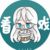客串角色通用