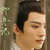 子瑜