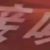 龙套
