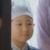 許慕語