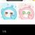 蓝粉CP