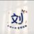 我是阿妤啊