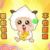 龍?zhí)?/>
                                <p>龍?zhí)?/p>
                            </a>
                        <a href=
