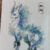 水马