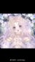 herty