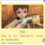 吴昊