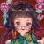 司霜
