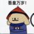 紫竹