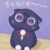 猫猫