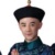 來福