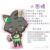 小图腾