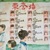 体育老师