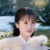 丫头（二爷妻子）
