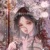 邵沐漪