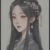 慕容雪