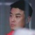 王皓