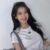 iu