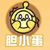 膽小