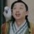 黃鼠