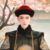 罗鸿时（三皇子）