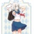 馒头